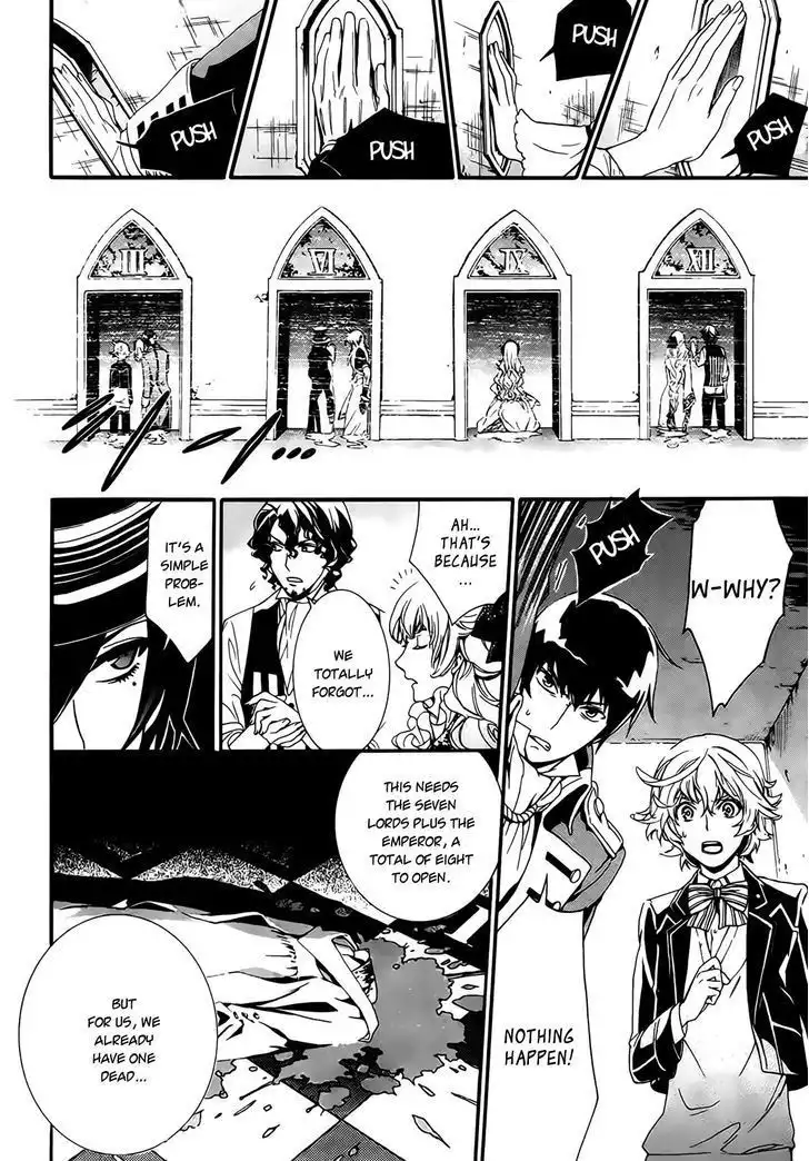 Sennen Meikyuu no Nana Ouji Chapter 2 17